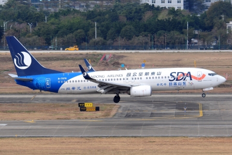 B-7978 _ 737-85N(WL) _ Shandong Airlines _ CAN _ ZGGG _ 08-02-2026
