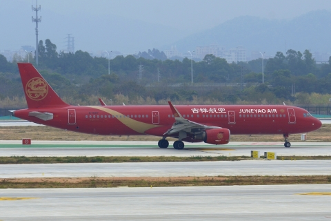 B-8317 _ A321-211(WL) _ Juneyao Airlines _ CAN _ ZGGG _ 07-02-2026