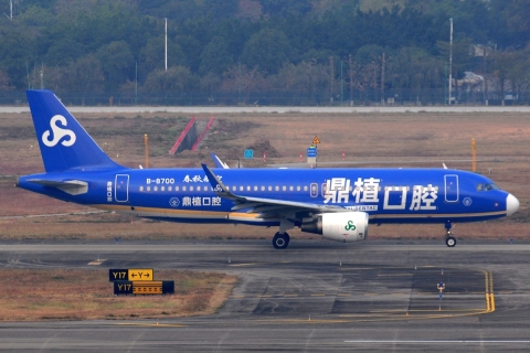 B-8700 _ A320-214(WL) _ Spring Airlines _ CAN _ ZGGG _ 06-02-2026