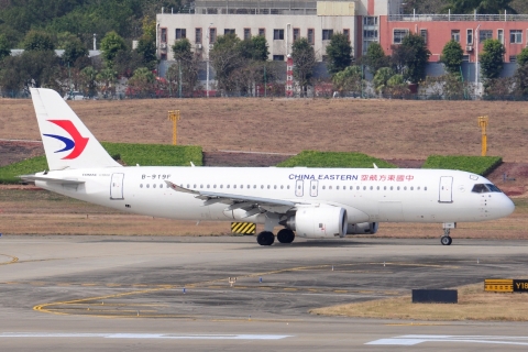 B-919F _ COMAC C919 _ China Eastern Airlines _ CAN _ ZGGG _ 08-02-2026