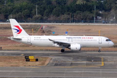B-919F _ COMAC C919 _ China Eastern Airlines _ CAN _ ZGGG _ 08-02-2026