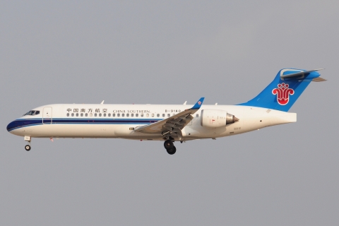B-91A0 _ COMAC C909 (ARJ21-700) _ China Southern Airlines _ CAN _ ZGGG _ 09-02-2026