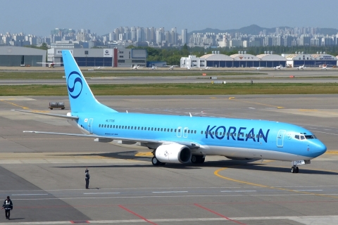 HL7706 _ 737-9B5 _ Korean Air Lines _ GMP _ RKSS _ 01-05-2026