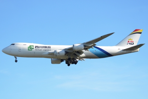OO-LFC _ 747-87UF _ Sichuan Logistics _ BRU _ EBBR _ 08-04-2026