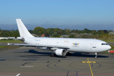 T7-ASK _ A300B4-622R _ San Marino Executive Aviation _ LGG _ EBLG _ 12-10-2026